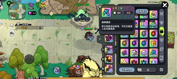 活动出的没有意义啊截图