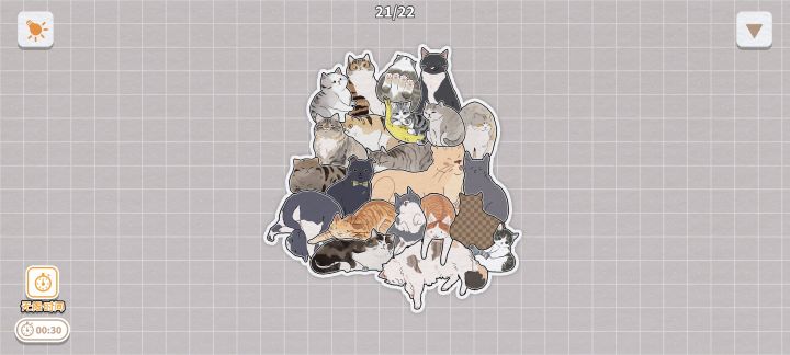 缺了一张猫啊截图