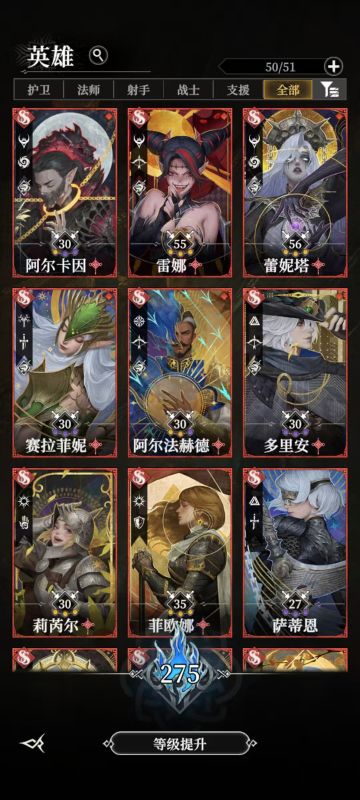 地下城堡4 月卡平民新手知识