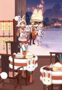 「珑灯霄上」活动开启! 新春委托订单接收ing~