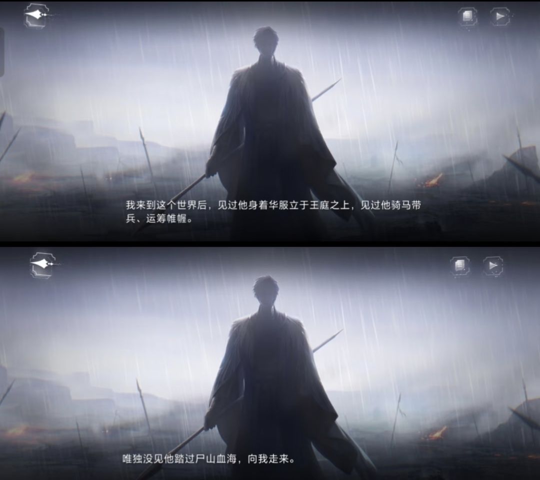 黄金之地副本差不多看到一半 2