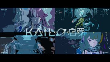 《幻塔》5.0之从零开始学动画