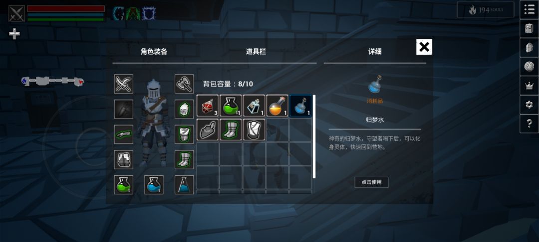 动态图片 3