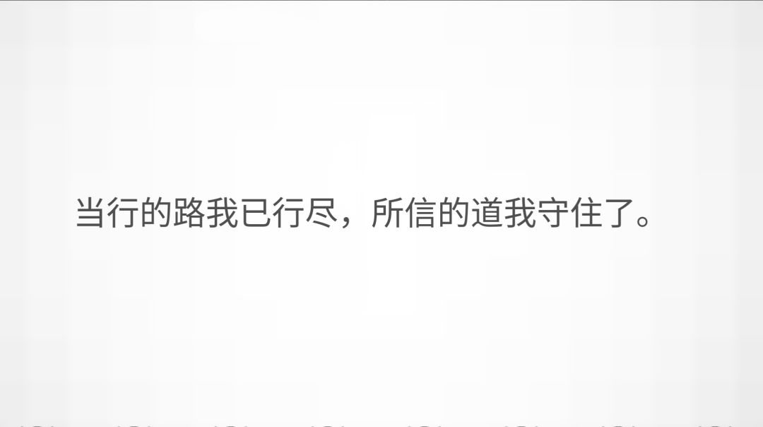 全结局全收集打卡 3