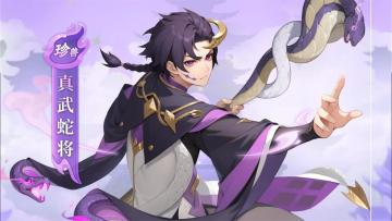 【灵兽档案】玄冥化形，九首噬天