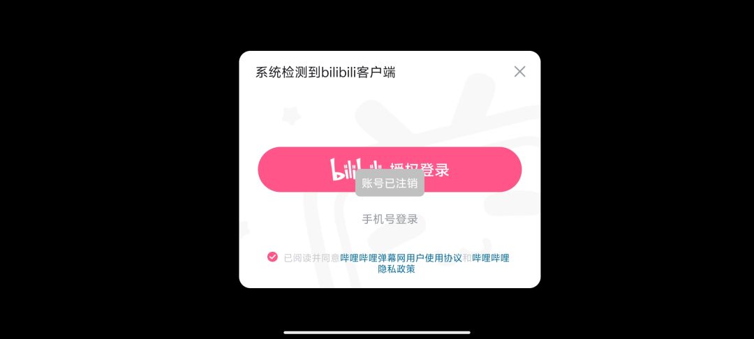 我这是怎么回事呀? 1