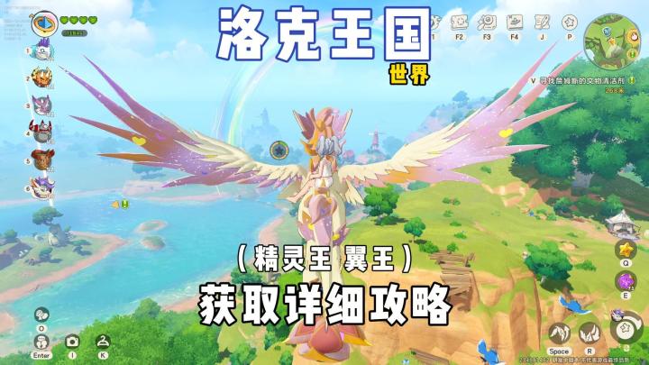 一个视频告诉你,单人如何满血打赢boos,帕尔萨斯详细获取攻略截图