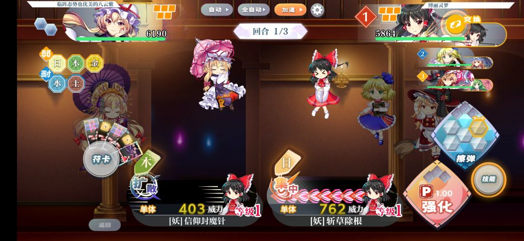 紫妈duejxbmsod 1