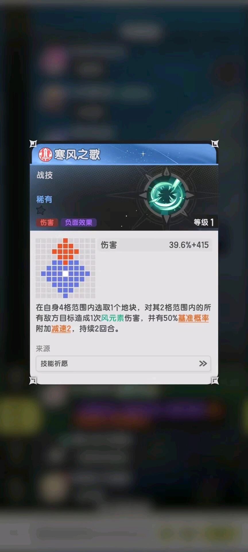 前人砍树,后人暴晒 1