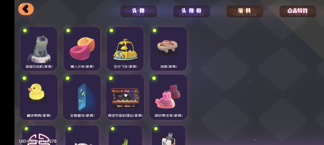 汇总一下果冻很久没有更新的活动 3