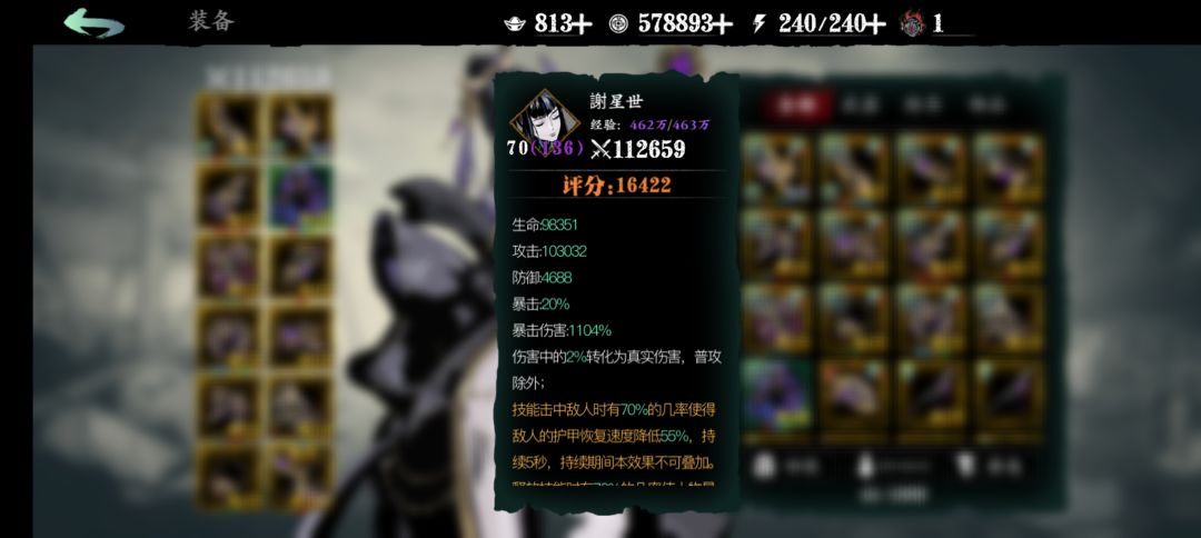 大佬们帮我看一下 1