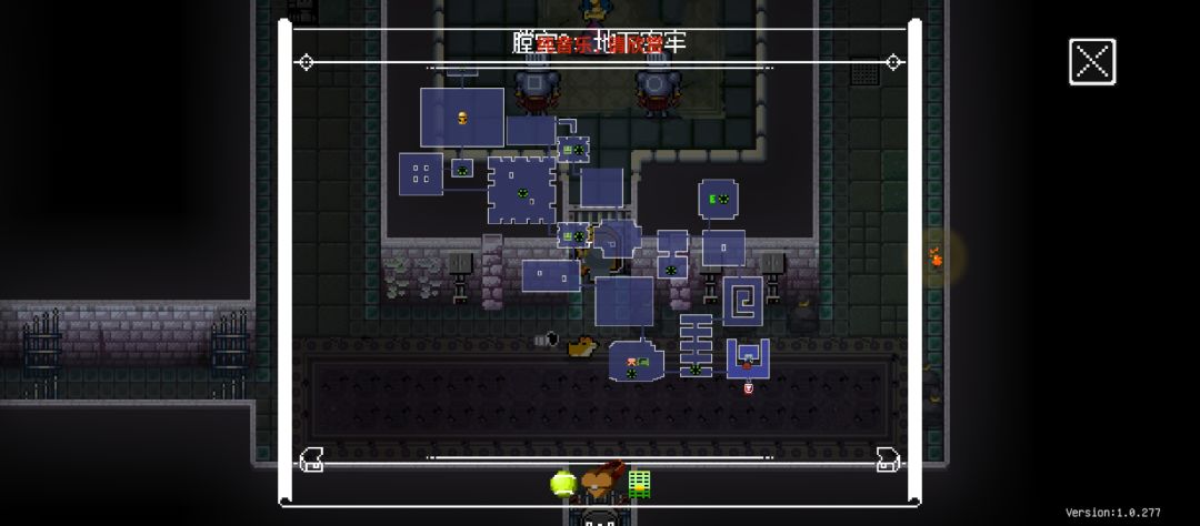 逆天打完没钥匙我咋救啊 2