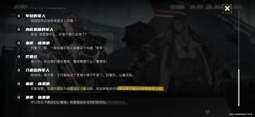 给你们增加点儿工作量