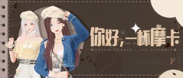 长发+贝雷帽杀出重围，2025年的第一款花路造型给大家准备好了！