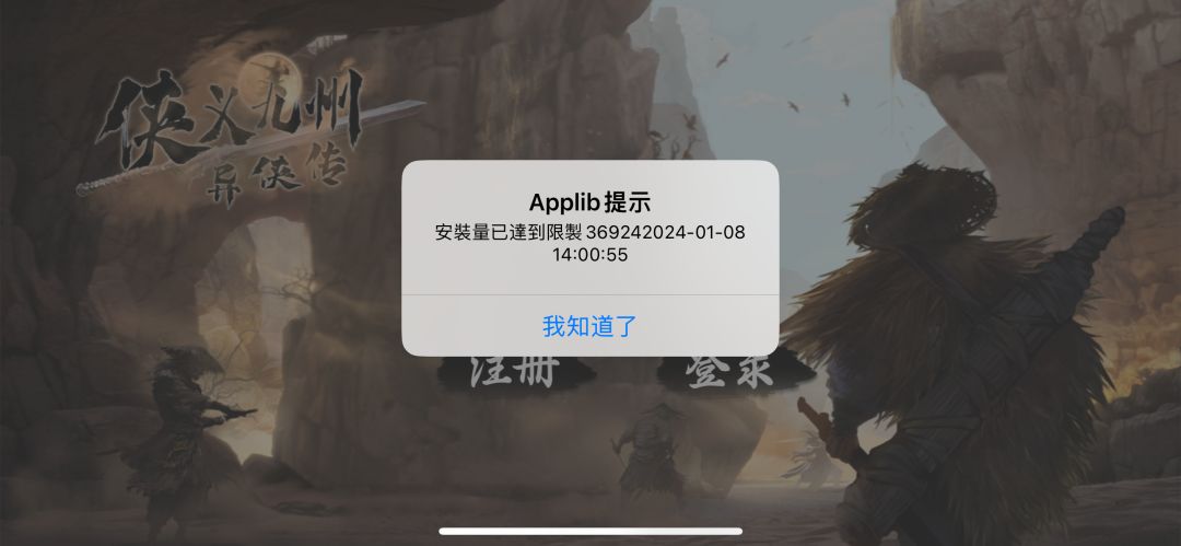 手机端有bug进不去,换pc端 1