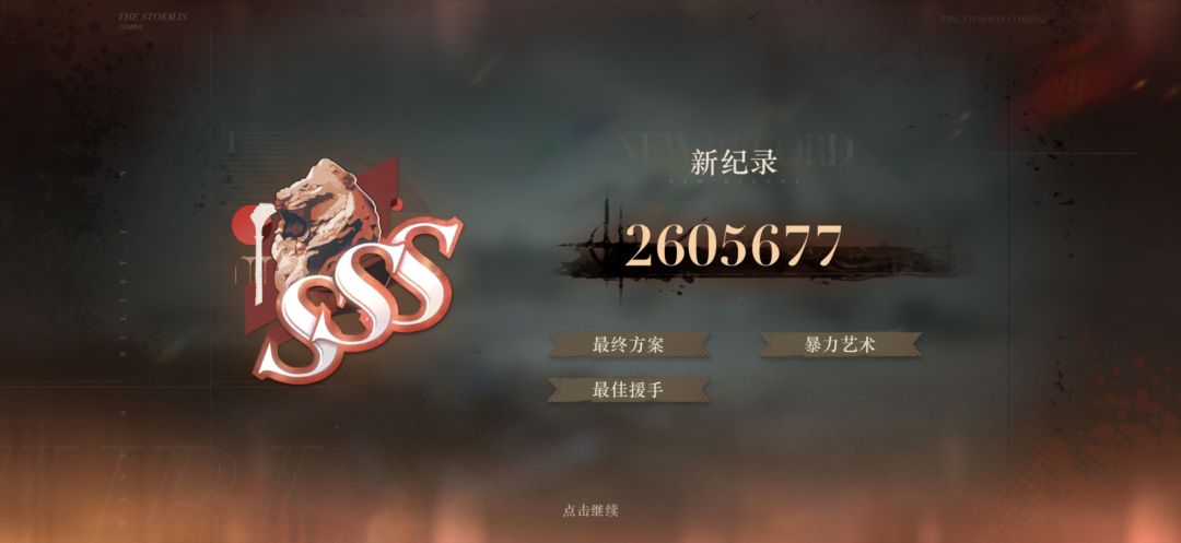 你卡姐的含金量 1