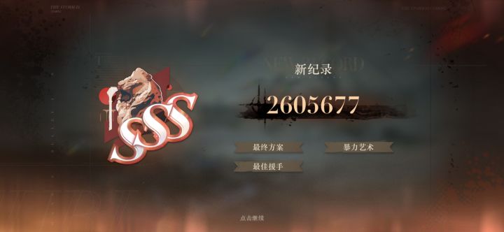 你卡姐的含金量截图