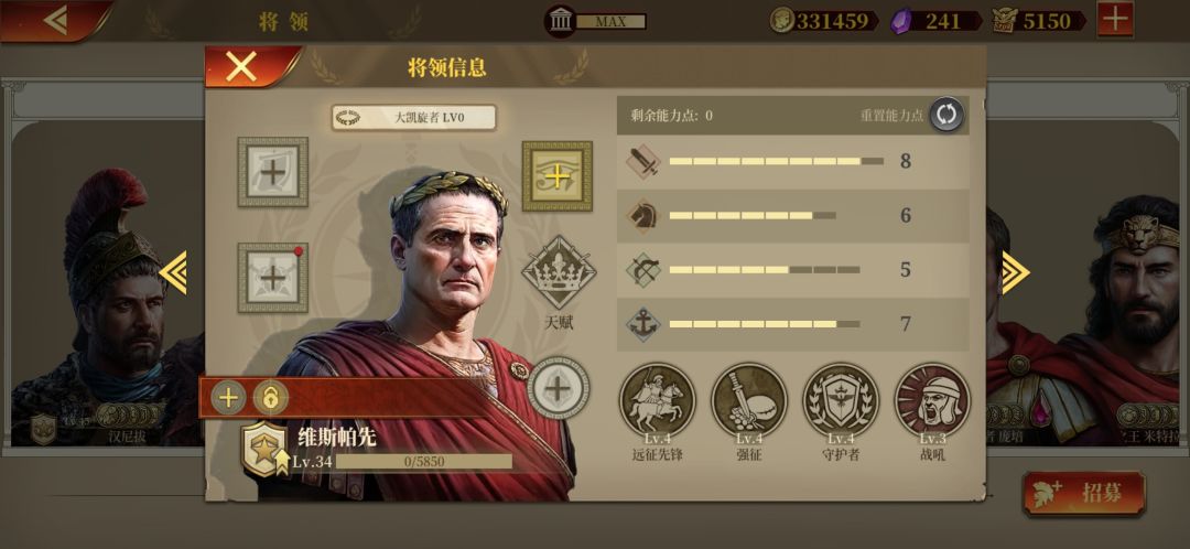 黑幕退散,感谢官方大爹 1