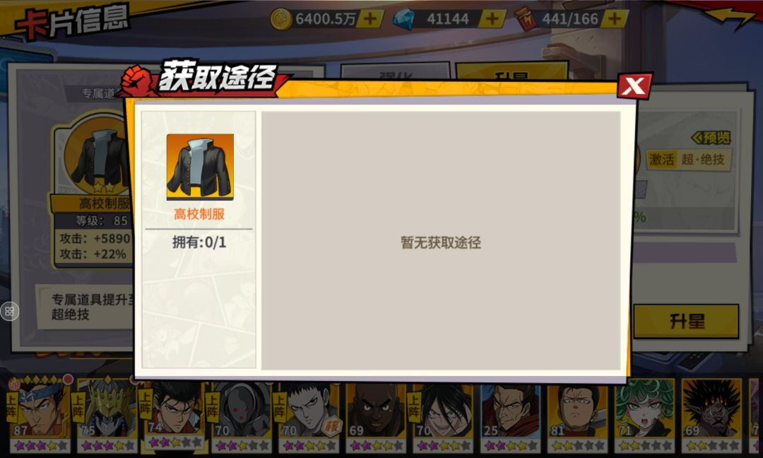 家人们帮一下 1