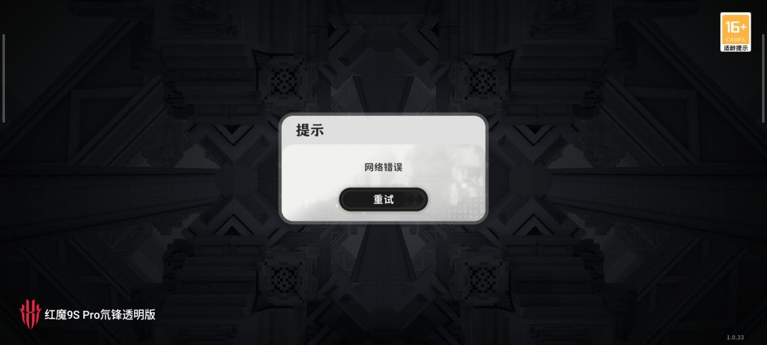 超出预期😂 1