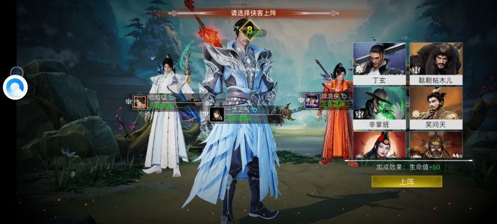 萌新才会用的英雄截图