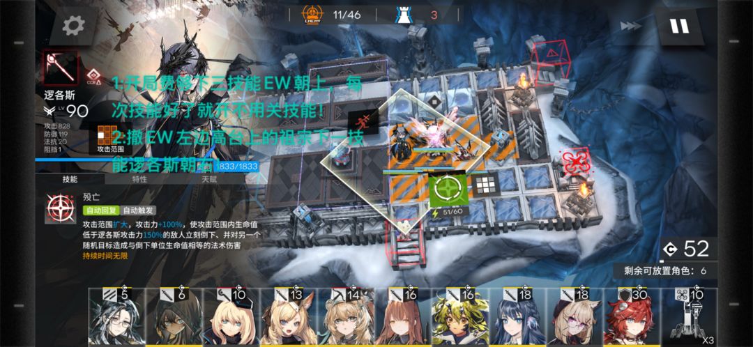 OS—8双人刷刺球 1