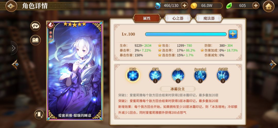 动态图片 4