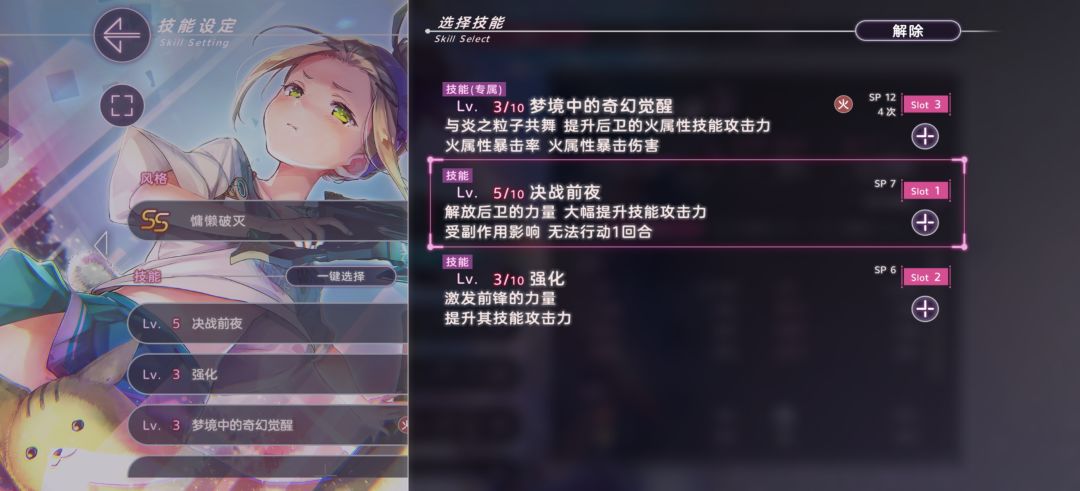 有几个问题想请教一下 1