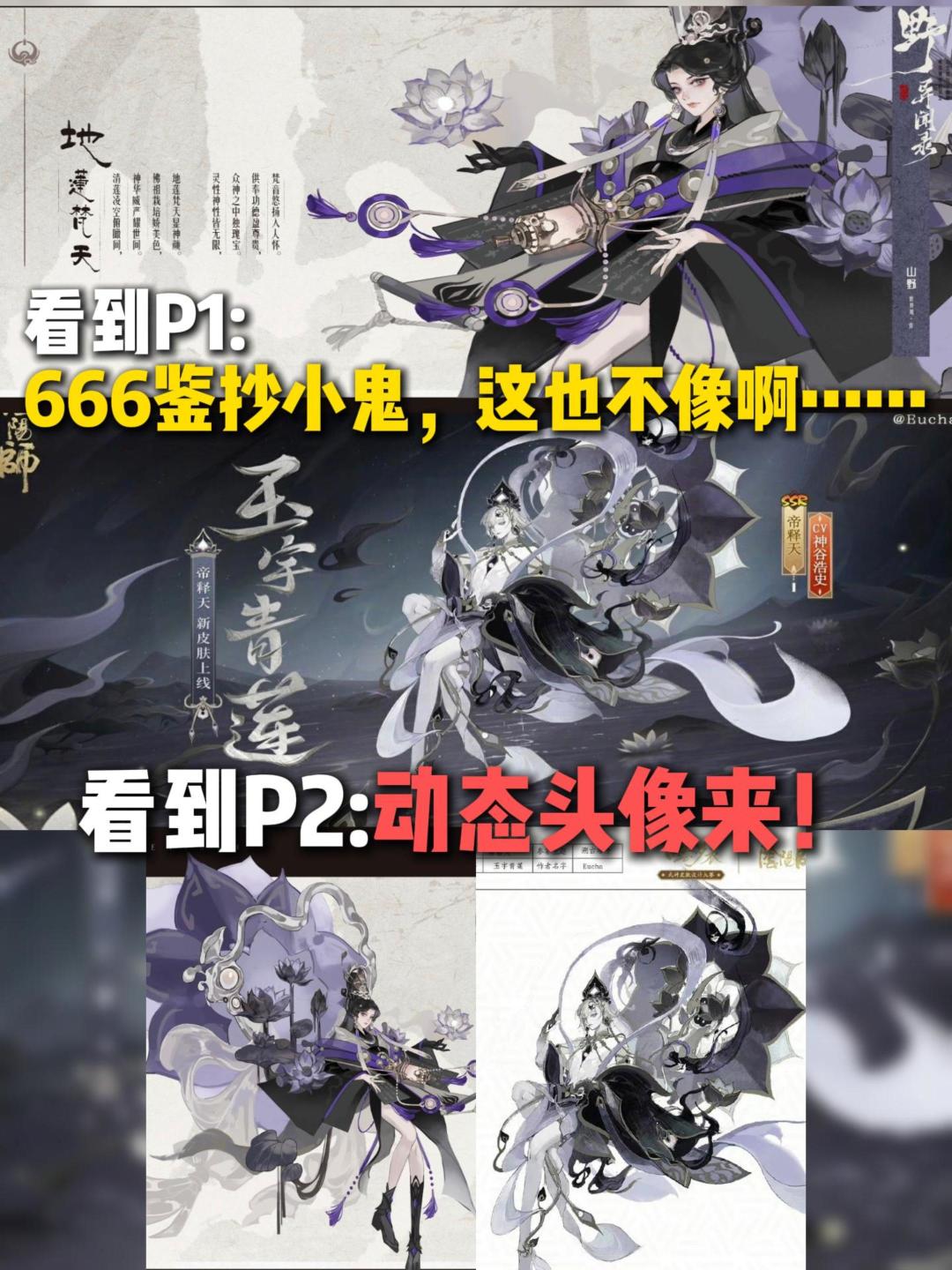 video-5726284
