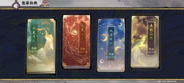 剑魔体验分享第二弹，恐怖的一拖二。