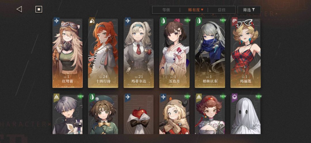 求助 三选一！ 2