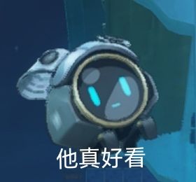 谢谢你,冈易 3