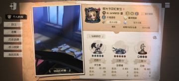 谈谈第五怎样才能起死回生