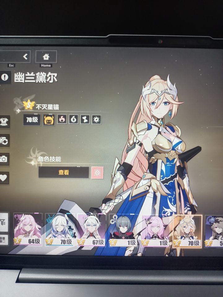 回归现在怎么玩截图