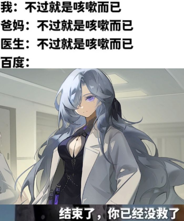 潮汐么么第405期 2