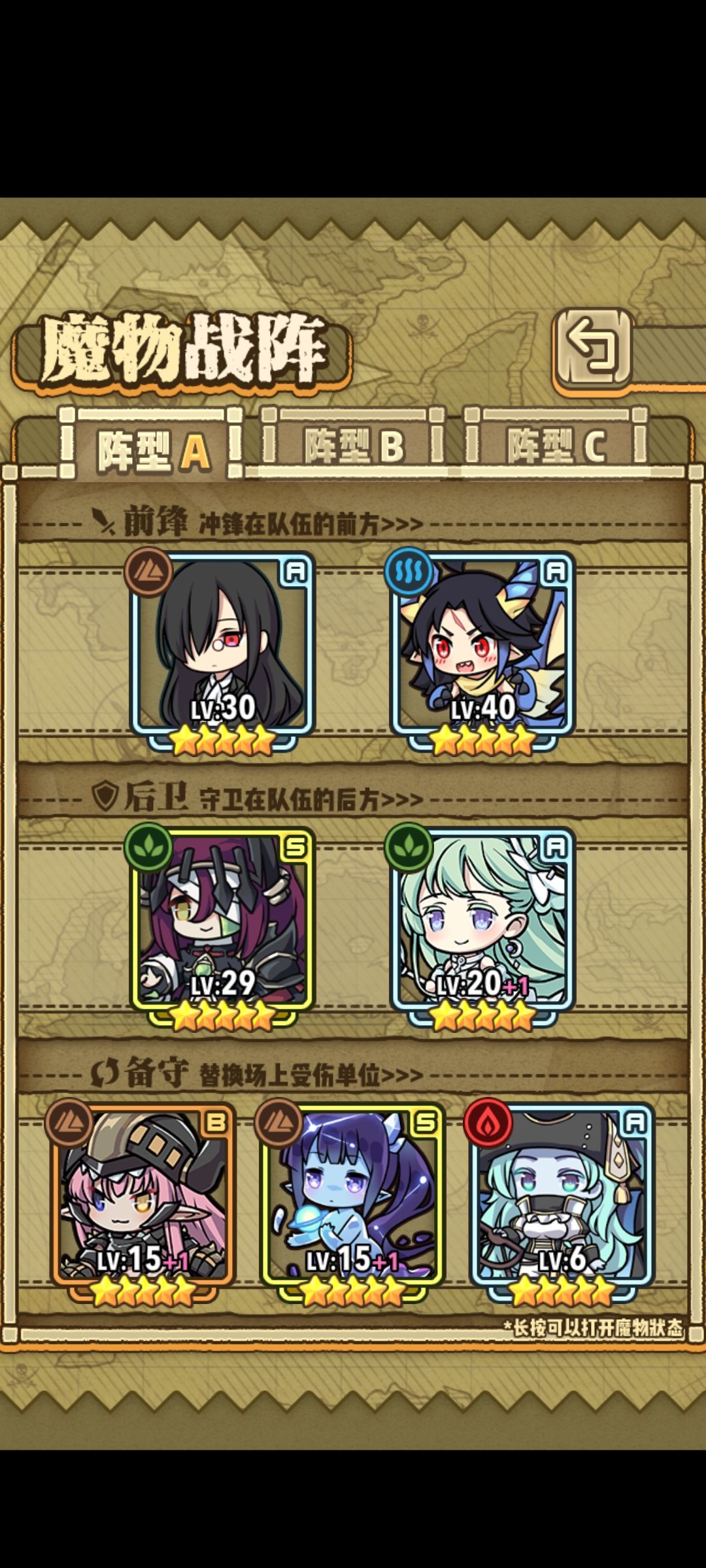 求大佬指导一下 3