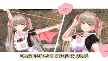 欧星拍照技巧分享