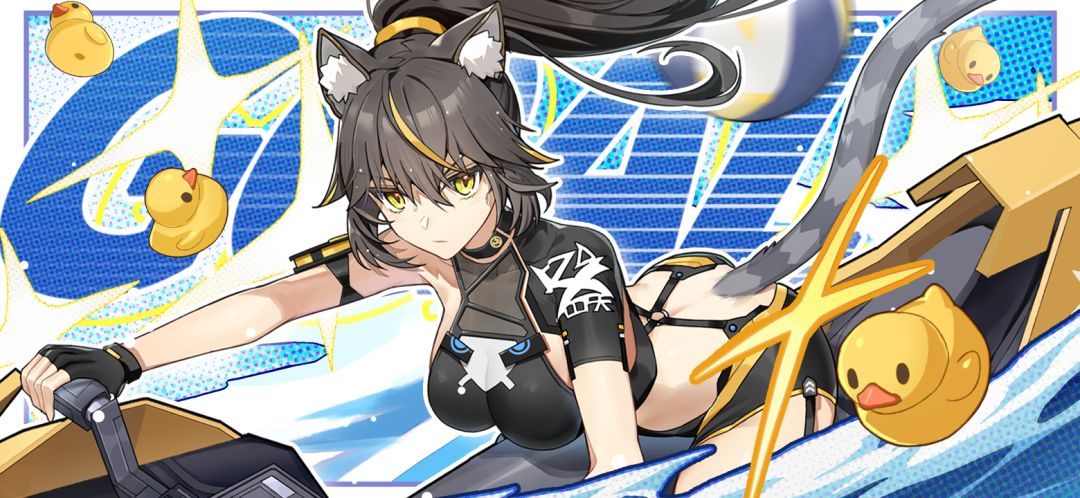 【喵研社攻略组】武装评测——猎速巡航截图