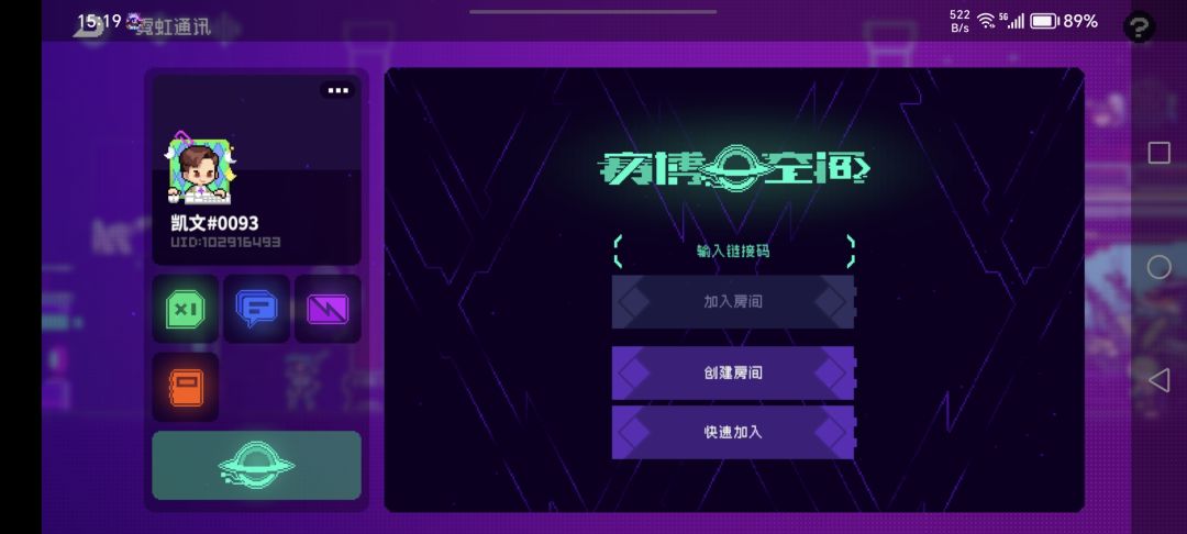 算了算了玩的好累单人打不过,多人队友又菜 2