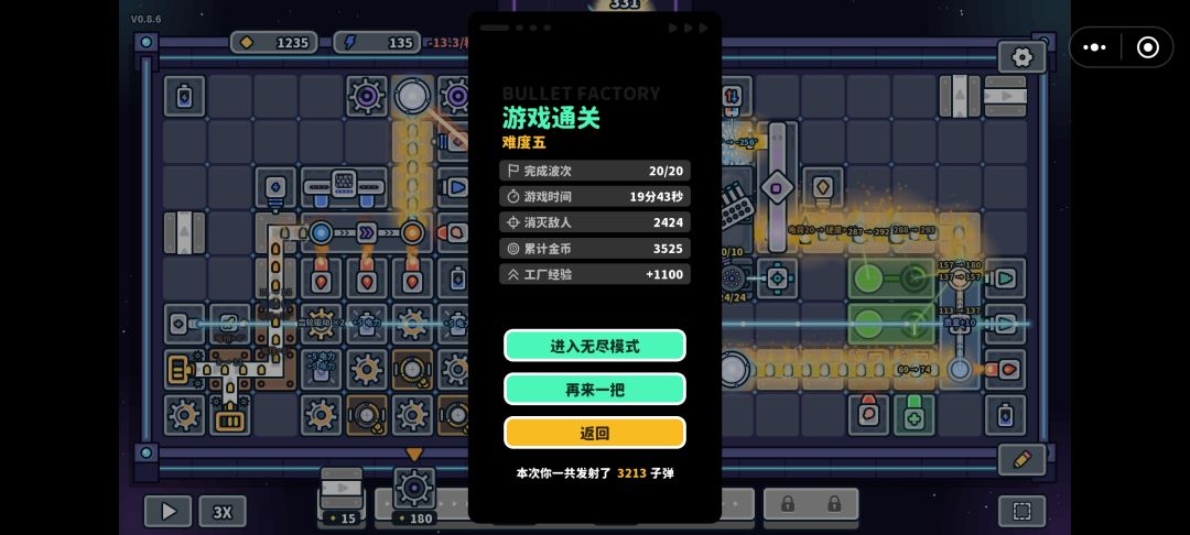 新版本简单多了 1