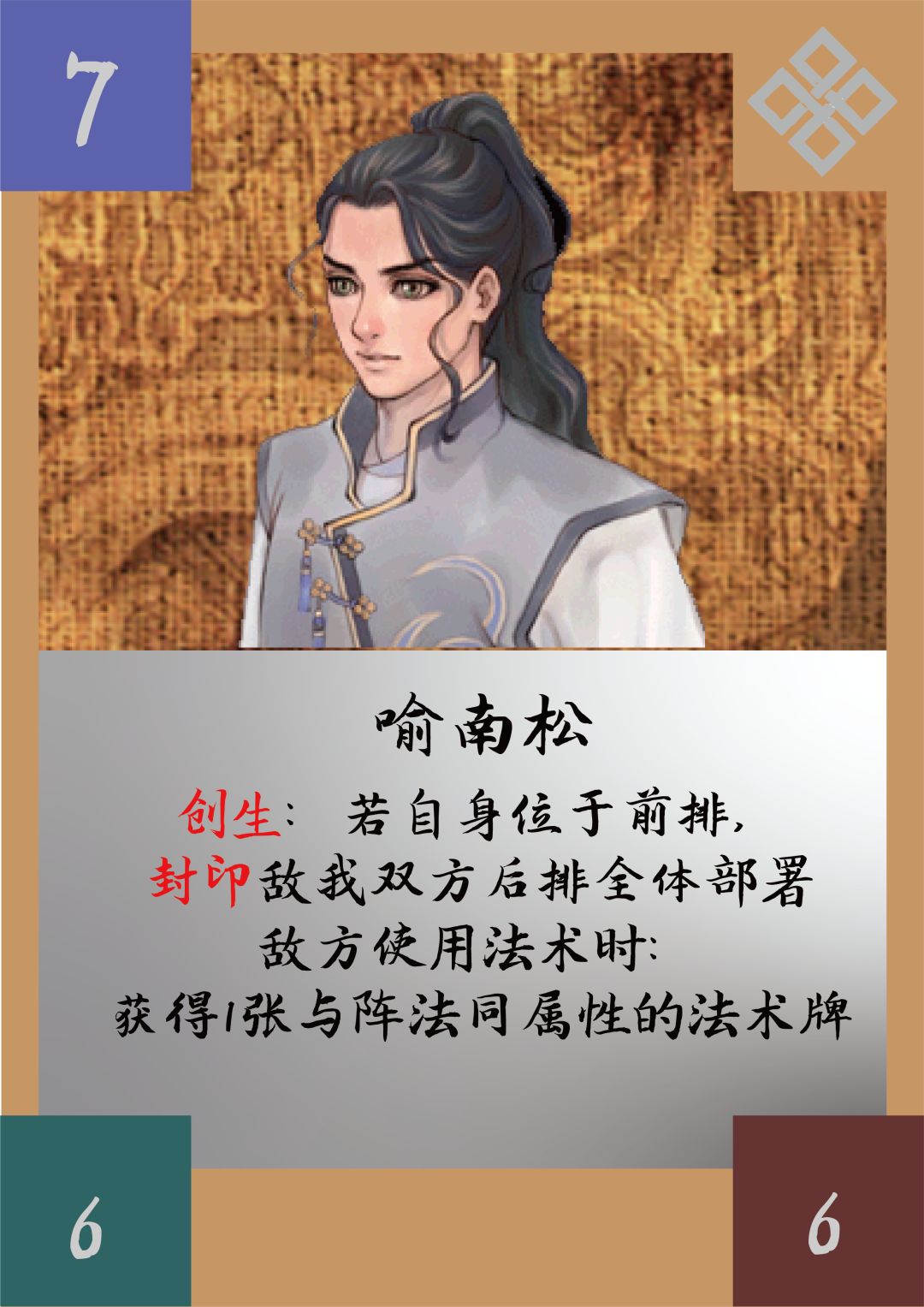 动态图片 3
