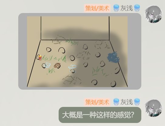 开发者日志01-快“涌现”出来啊我的灵感 1