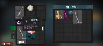 🕯️《七卡之境》开发日志🕯️