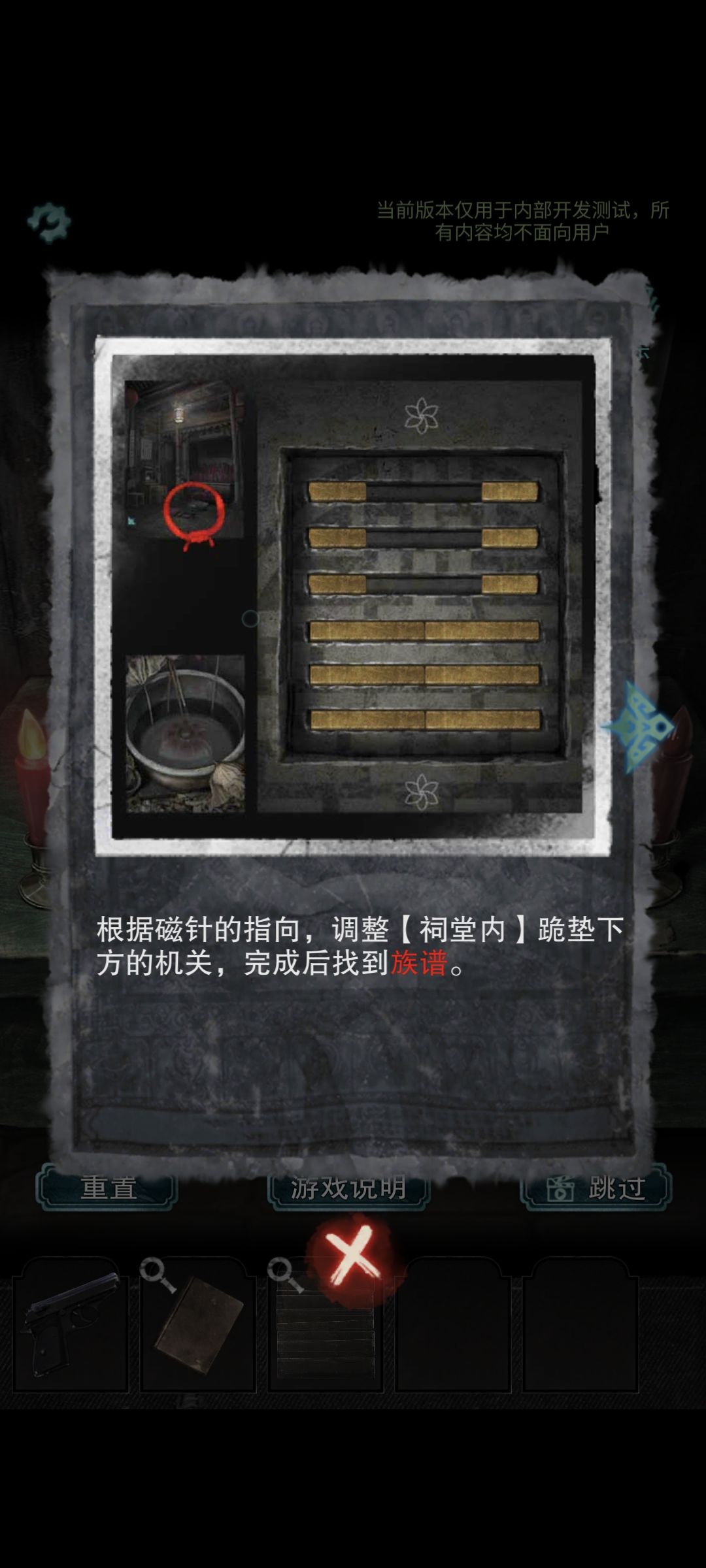 发送一下 3