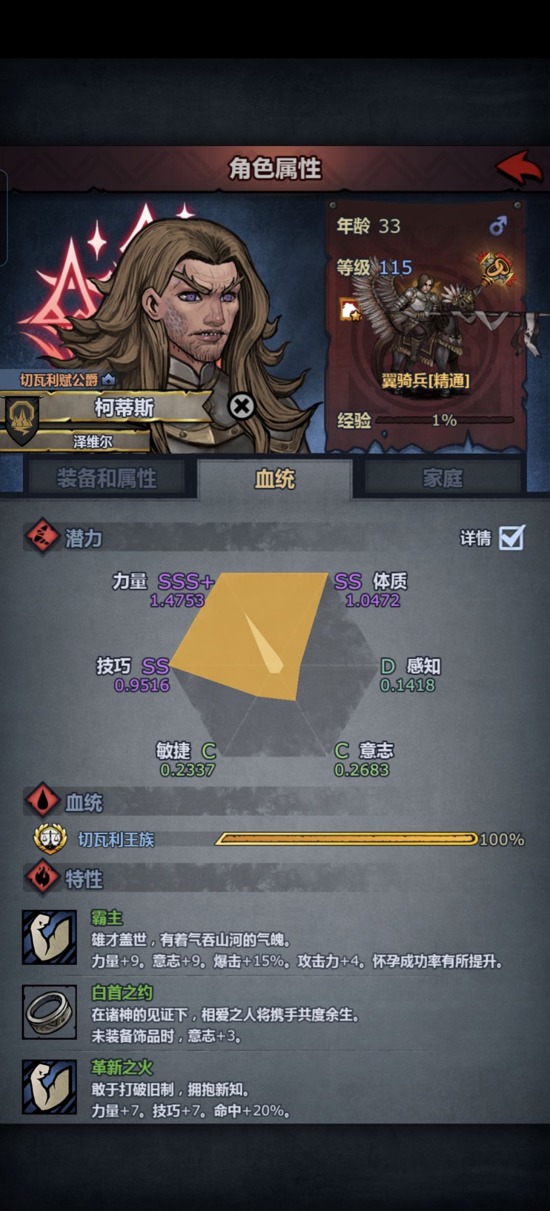 动态图片 4