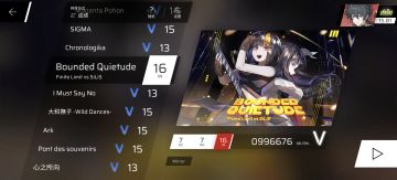 时隔多年我又来求推分建议了