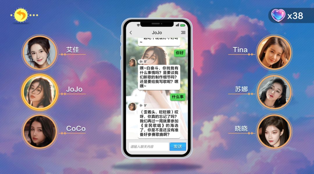 坏咯❗鼻血又双叒叕hold不住了❓影游震撼来袭 3