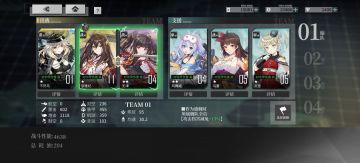 先叠个甲，发表一点试玩体验。