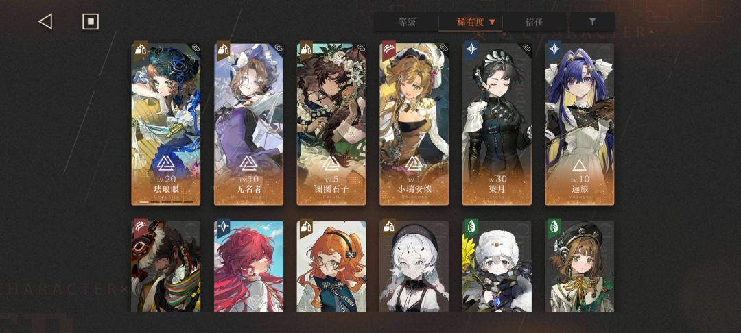 动态图片 2