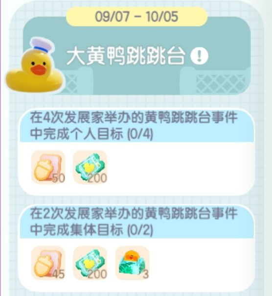 潮流季第五期亮点干货! 5